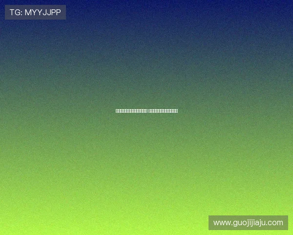 欧盟对中企实施非法单边制裁 中方强烈回应维护正当权益 欧盟对中企实施非法单边制裁 中方强烈回应维护正当权益