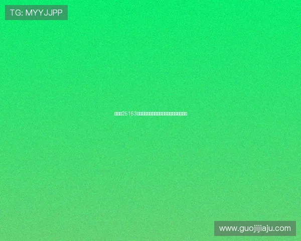 足彩第25153期任九推荐:斯图加特主场力克对手稳中求胜 足彩第25153期任九推荐:斯图加特主场力克对手稳中求胜