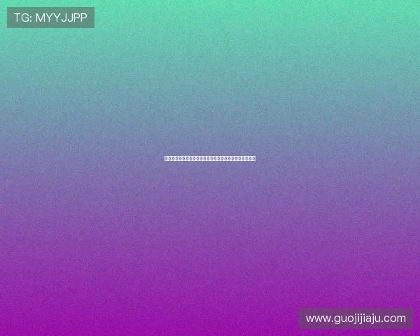 马达加斯加总统紧急撤离官方确认其已安全转移至秘密地点 马达加斯加总统紧急撤离官方确认其已安全转移至秘密地点